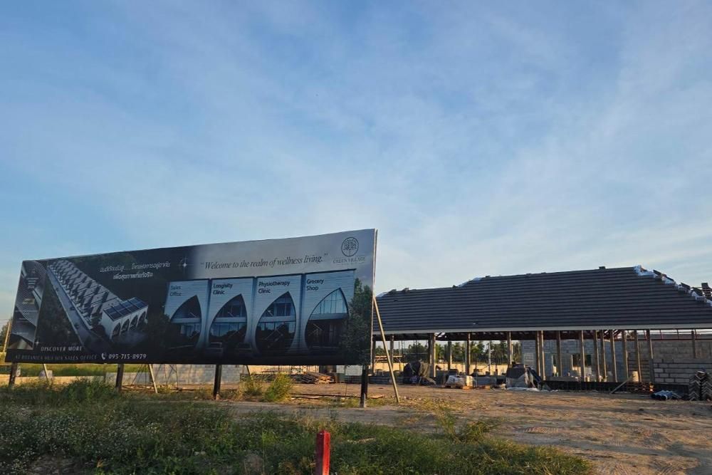 Immobilienportal immobilienportale